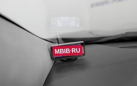 Hyundai i40 I рестайлинг, 2014 год, 1 549 000 рублей, 16 фотография