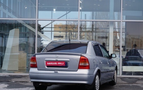 Opel Astra G, 2002 год, 285 000 рублей, 4 фотография
