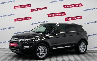 Land Rover Range Rover Evoque I, 2013 год, 2 199 000 рублей, 1 фотография