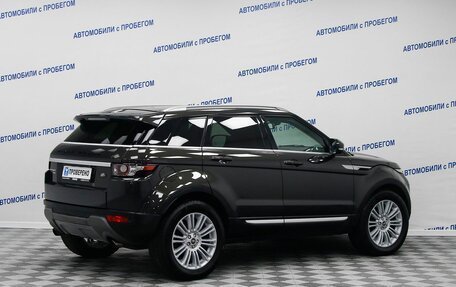 Land Rover Range Rover Evoque I, 2013 год, 2 199 000 рублей, 2 фотография