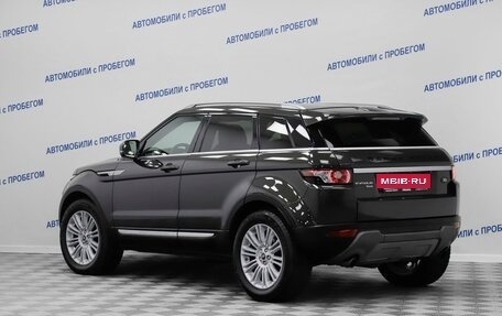 Land Rover Range Rover Evoque I, 2013 год, 2 199 000 рублей, 19 фотография