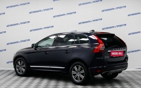 Volvo XC60 II, 2015 год, 2 249 000 рублей, 4 фотография