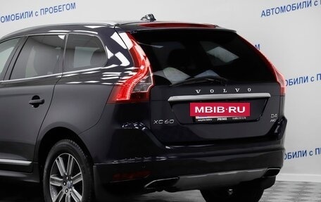 Volvo XC60 II, 2015 год, 2 249 000 рублей, 18 фотография