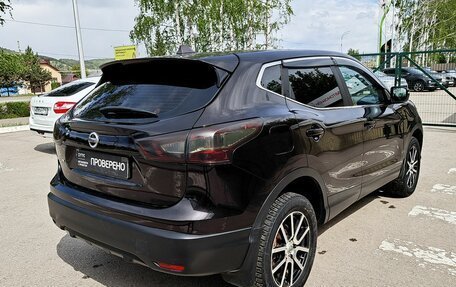 Nissan Qashqai, 2014 год, 1 480 000 рублей, 5 фотография