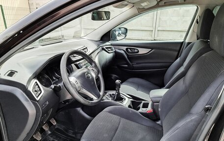 Nissan Qashqai, 2014 год, 1 480 000 рублей, 16 фотография