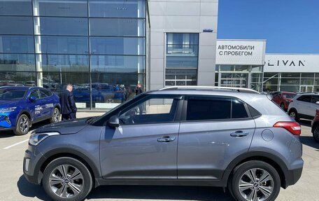 Hyundai Creta I рестайлинг, 2018 год, 1 900 000 рублей, 8 фотография