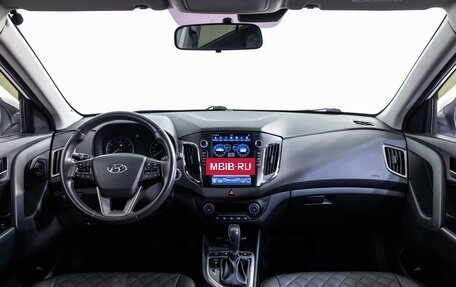 Hyundai Creta I рестайлинг, 2017 год, 1 899 999 рублей, 10 фотография