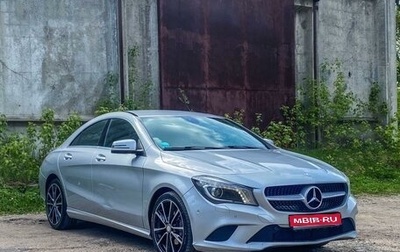 Mercedes-Benz CLA, 2014 год, 2 200 000 рублей, 1 фотография