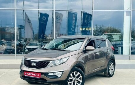 KIA Sportage III, 2015 год, 1 800 000 рублей, 1 фотография