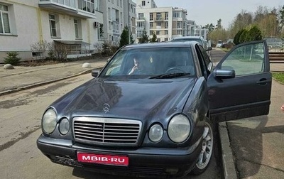 Mercedes-Benz E-Класс, 1996 год, 210 000 рублей, 1 фотография