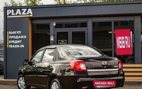 Datsun on-DO I рестайлинг, 2014 год, 559 000 рублей, 4 фотография