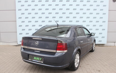 Opel Vectra C рестайлинг, 2007 год, 569 000 рублей, 3 фотография