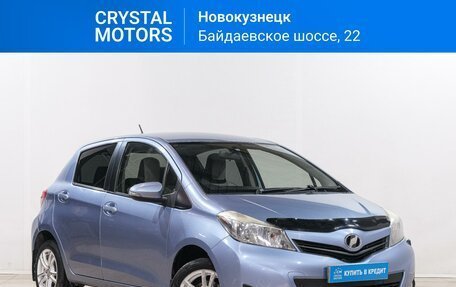 Toyota Vitz, 2012 год, 899 000 рублей, 2 фотография