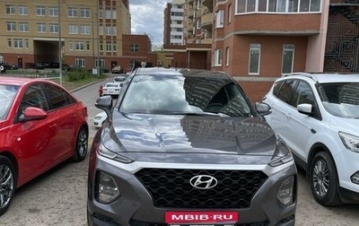 Hyundai Santa Fe IV, 2018 год, 3 050 000 рублей, 1 фотография