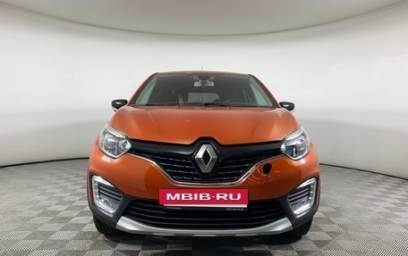 Renault Kaptur I рестайлинг, 2016 год, 1 520 000 рублей, 2 фотография