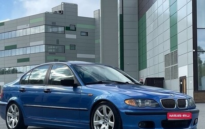 BMW 3 серия, 2002 год, 949 999 рублей, 1 фотография