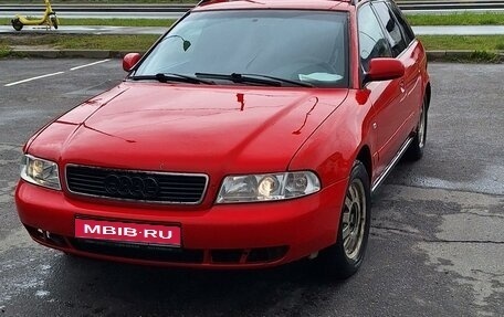 Audi A4, 1999 год, 300 000 рублей, 1 фотография