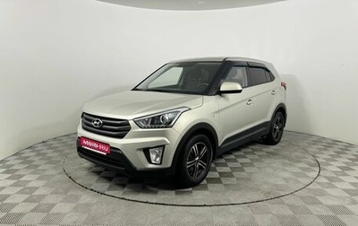 Hyundai Creta I рестайлинг, 2019 год, 2 045 000 рублей, 1 фотография