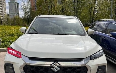 Suzuki Grand Vitara, 2023 год, 3 050 000 рублей, 1 фотография