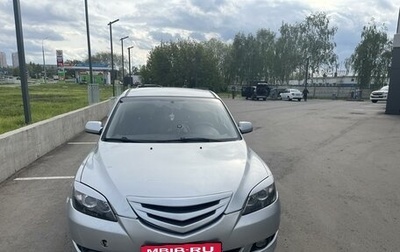 Mazda 3, 2005 год, 510 000 рублей, 1 фотография