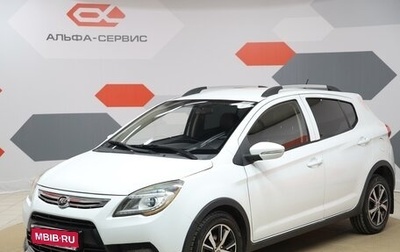 Lifan X50, 2018 год, 730 000 рублей, 1 фотография