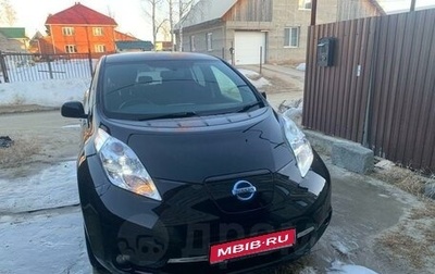 Nissan Leaf I, 2014 год, 860 000 рублей, 1 фотография