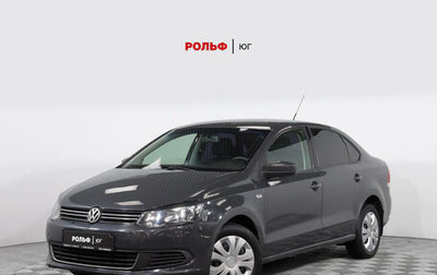 Volkswagen Polo VI (EU Market), 2012 год, 807 000 рублей, 1 фотография