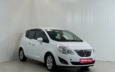 Opel Meriva, 2012 год, 799 900 рублей, 1 фотография