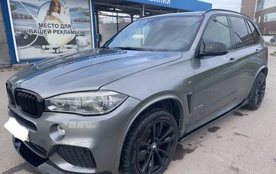 BMW X5, 2017 год, 4 400 000 рублей, 1 фотография