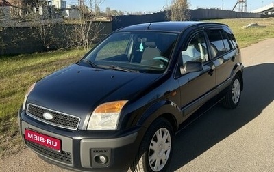 Ford Fusion I, 2006 год, 385 000 рублей, 1 фотография