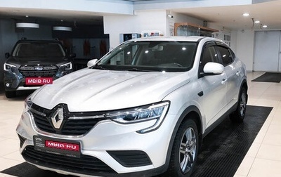 Renault Arkana I, 2021 год, 1 470 000 рублей, 1 фотография