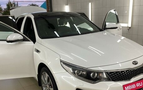 KIA Optima IV, 2017 год, 2 250 000 рублей, 3 фотография