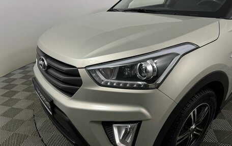 Hyundai Creta I рестайлинг, 2019 год, 2 045 000 рублей, 11 фотография