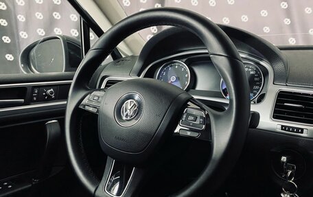 Volkswagen Touareg III, 2016 год, 3 249 000 рублей, 24 фотография