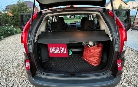 Honda CR-V IV, 2014 год, 2 400 000 рублей, 31 фотография