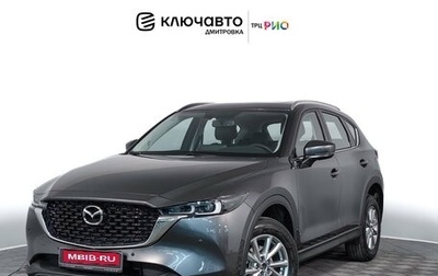 Mazda CX-5 II, 2023 год, 4 150 000 рублей, 1 фотография