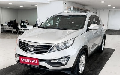 KIA Sportage III, 2013 год, 1 696 000 рублей, 1 фотография