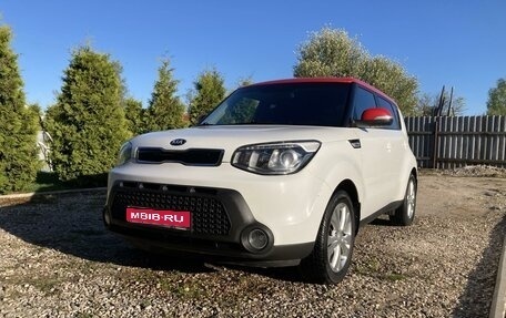 KIA Soul II рестайлинг, 2015 год, 1 450 000 рублей, 1 фотография