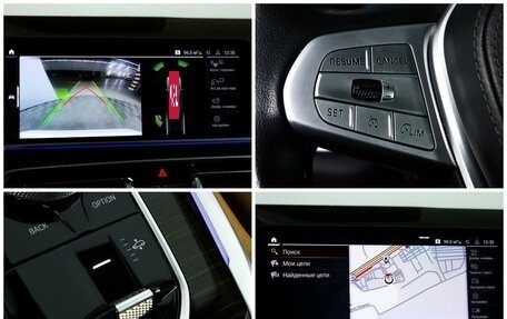 BMW X7, 2021 год, 10 700 000 рублей, 18 фотография