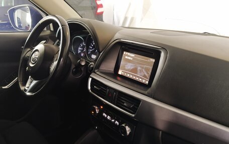 Mazda CX-5 II, 2015 год, 2 100 000 рублей, 7 фотография