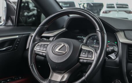 Lexus RX IV рестайлинг, 2017 год, 4 499 000 рублей, 10 фотография