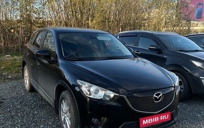 Mazda CX-5 II, 2012 год, 1 595 000 рублей, 1 фотография