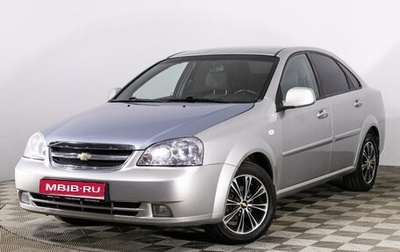 Chevrolet Lacetti, 2012 год, 549 789 рублей, 1 фотография