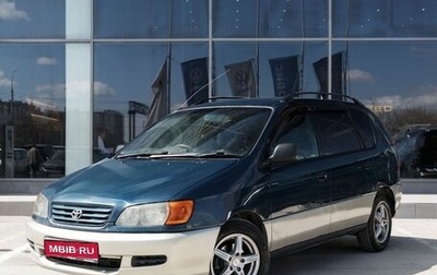 Toyota Ipsum II, 1999 год, 670 000 рублей, 1 фотография