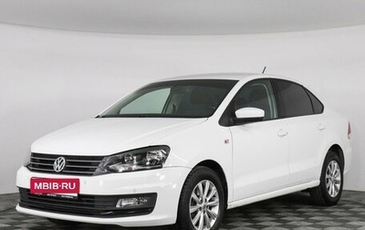 Volkswagen Polo VI (EU Market), 2018 год, 1 555 000 рублей, 1 фотография