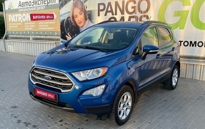 Ford EcoSport, 2017 год, 1 550 000 рублей, 1 фотография
