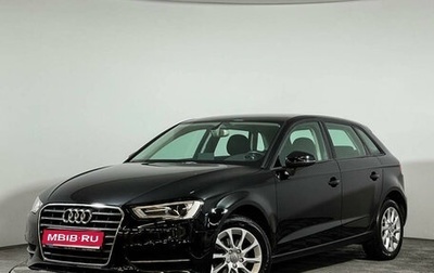 Audi A3, 2015 год, 1 697 000 рублей, 1 фотография