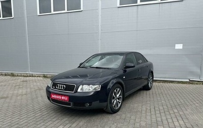 Audi A4, 2004 год, 575 000 рублей, 1 фотография