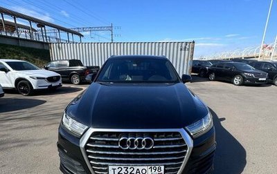 Audi Q7, 2015 год, 4 197 000 рублей, 1 фотография