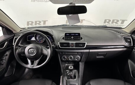 Mazda 3, 2014 год, 1 349 000 рублей, 5 фотография